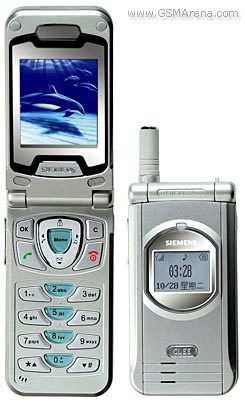 Siemens CL55