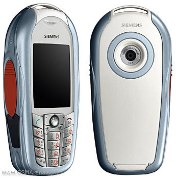 Siemens CX70 Emoty