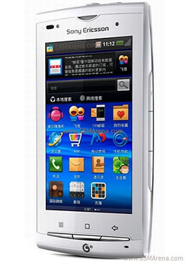 Sony Ericsson A8i