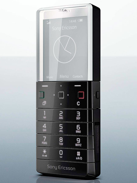 Sony Ericsson Xperia Pureness