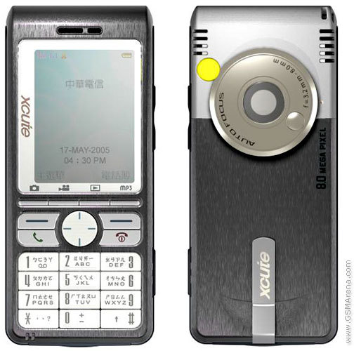 XCute DV50