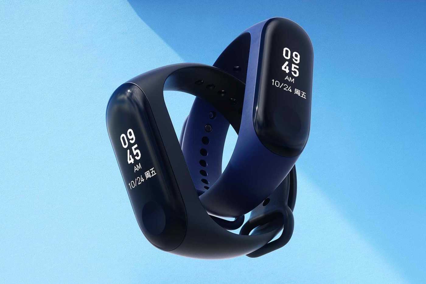 Xiaomi Mi Band 3 - Double
