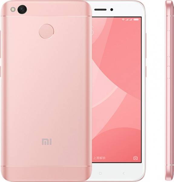 Xiaomi Redmi 4X - pink