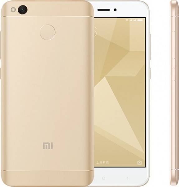 Xiaomi Redmi 4X - gold