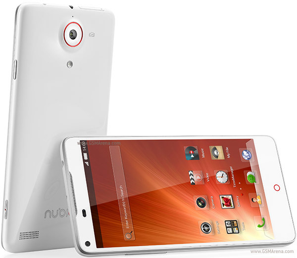 ZTE nubia Z5S